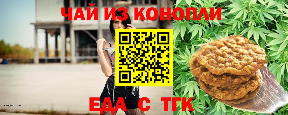  Cocaine Уварово