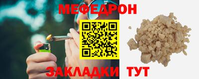 дмт Партизанск