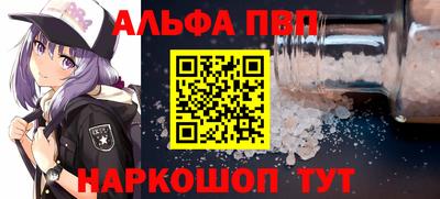 кокаин VHQ Пенза