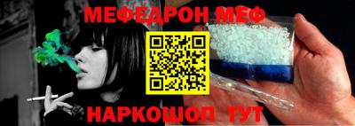 кокаин колумбия Абакан