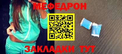 дмт Партизанск