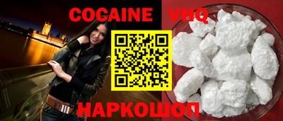 амф Первоуральск