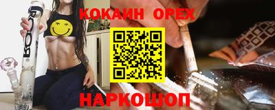 амф Первоуральск
