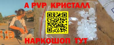 дмт Партизанск