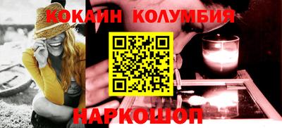 амф Первоуральск