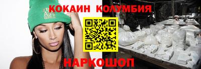 амф Первоуральск