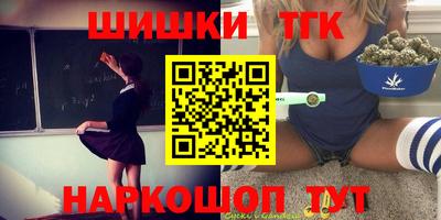 гидропоника Азнакаево