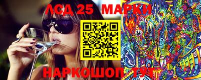 гидропоника Азнакаево