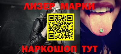 кокаин колумбия Абакан