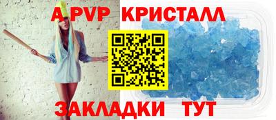 дмт Партизанск
