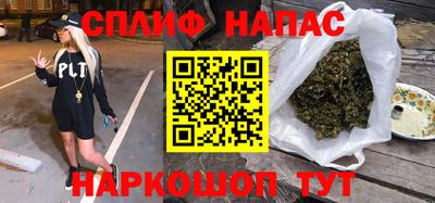 кокаин VHQ Пенза