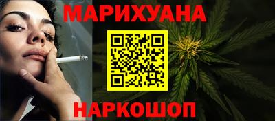 кокаин VHQ Пенза