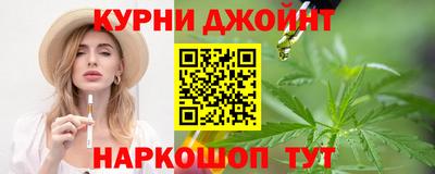 дмт Партизанск