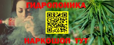 амф Первоуральск
