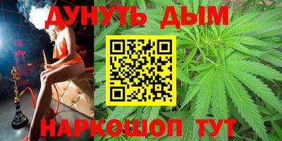 дмт Партизанск