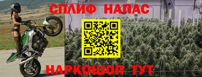амф Первоуральск