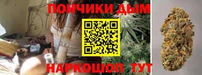 амф Первоуральск