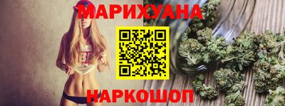 дмт Партизанск
