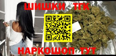 кокаин VHQ Пенза