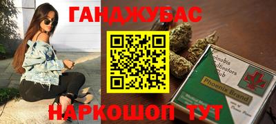 гидропоника Азнакаево