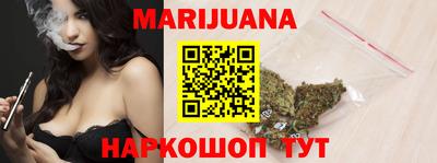 кокаин VHQ Пенза