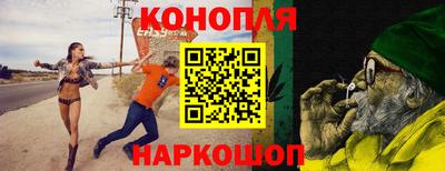 гидропоника Азнакаево