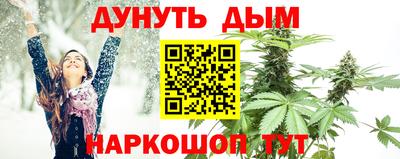 кокаин колумбия Абакан