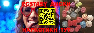 кокаин VHQ Пенза