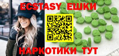 дмт Партизанск
