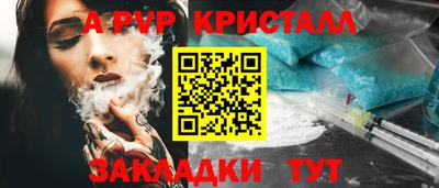 дмт Партизанск