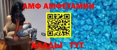 кокаин VHQ Пенза