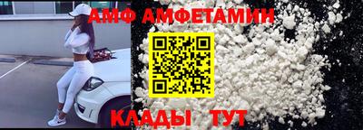 дмт Партизанск