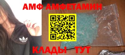 кокаин VHQ Пенза
