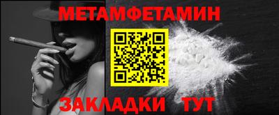 дмт Партизанск