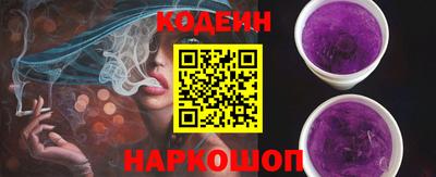 кокаин VHQ Пенза