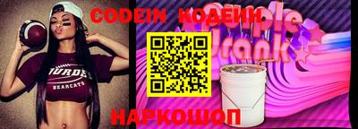 амф Первоуральск