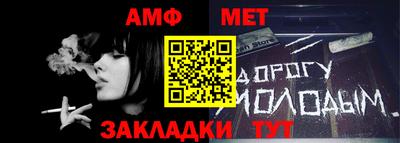 кокаин колумбия Абакан