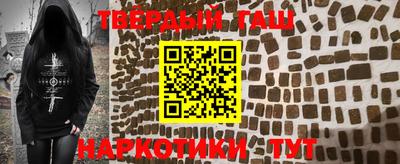 амф Первоуральск