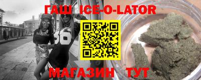 кокаин VHQ Пенза