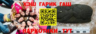 амф Первоуральск