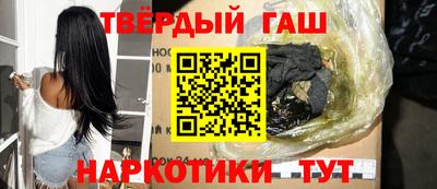 кокаин колумбия Абакан