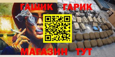 кокаин колумбия Абакан