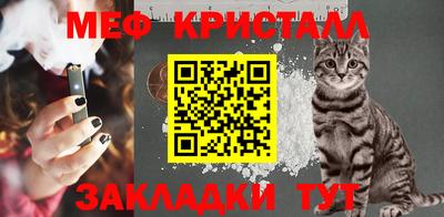 кокаин колумбия Абакан