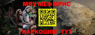 дмт Партизанск