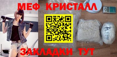 дмт Партизанск