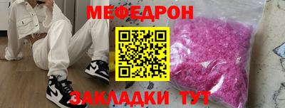 дмт Партизанск