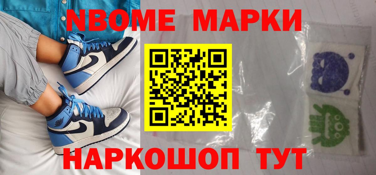 Лсд 25 экстази кислота Уварово