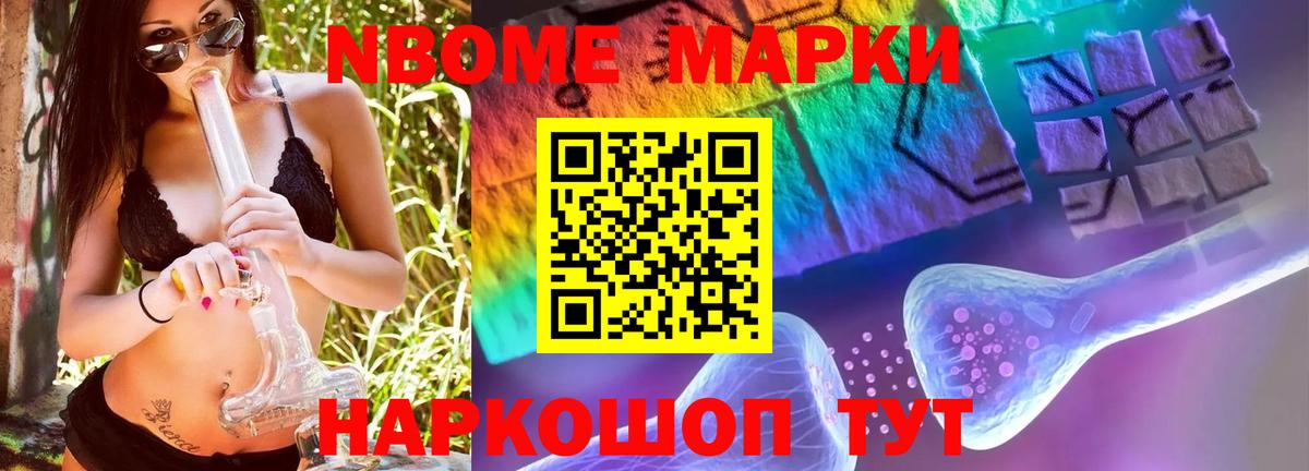 ЛСД экстази ecstasy  Вход с VPN  Уварово  Лсд 25 экстази кислота 